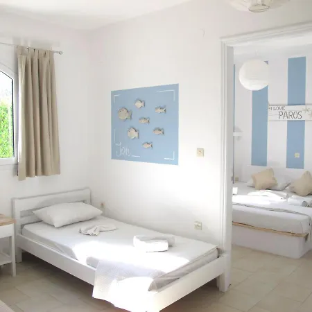 Cafe Del Mar Boutique Studios * Parikia (Paros)