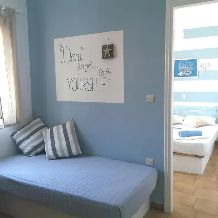Apartment Cafe Del Mar Boutique Studios Parikia (Paros)