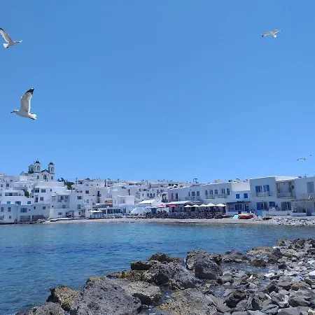 Cafe Del Mar Boutique Studios * Parikia (Paros)